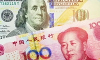 宁沪高速：2025年一季度净利润12