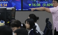 完善跨境寄递物流体系